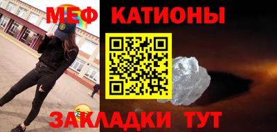 бутик Можга