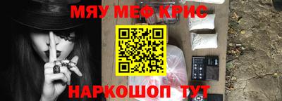 бутик Можга
