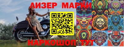 меф VHQ Нальчик