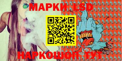 кокаин перу Нарткала