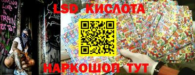 кокаин перу Нарткала