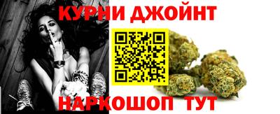 кокаин перу Нарткала