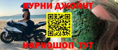 мет Можайск