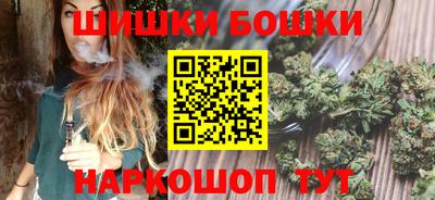 меф VHQ Нальчик
