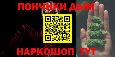 меф VHQ Нальчик