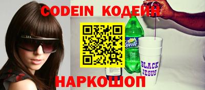 кокаин перу Нарткала