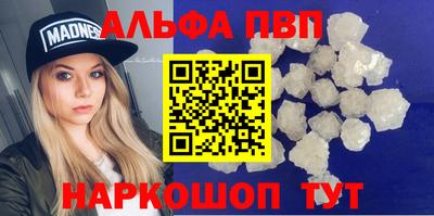 кокаин перу Нарткала