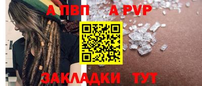 кокаин перу Нарткала