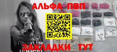 кокаин перу Нарткала