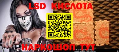 кокаин перу Нарткала