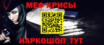 бутик Можга
